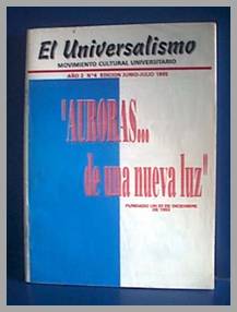El Universalismo, Revista de Arte y Literatura